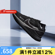 耐克（NIKE） 飛馬跑步鞋男款REACT PEGASUS TRAIL 4越野跑鞋 DJ7926-001 42