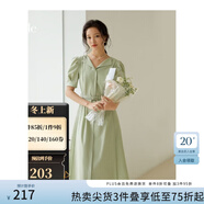 FANSILANEN夏季正式場合法式職業(yè)連衣裙女夏新款氣質收腰面試裙子通勤連衣裙 嫩綠色 M
