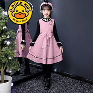 G.DUCKKIDS品牌童裝女童套裝公主裙新款兒童女孩套裝秋冬兩件套裙子春秋 粉色裙子+打底衫+ 帽子 140 建議50-57斤