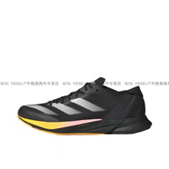 阿迪達斯 （adidas）Adizero Adios Pro 3 F滑耐磨輕便透氣馬拉松 碳柱 跑鞋官方旗艦 黑亮黃IG1541 43