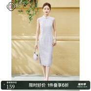 固執(zhí)（OBSTINATE）【特價(jià)】夏季新款無袖蕾絲旗袍中長(zhǎng)款連衣裙70022QP07062 紫色 L 170/88A