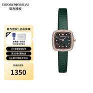 安普里奧·阿瑪尼（Emporio Armani）女士石英腕表滿天星歐美時(shí)尚女表 生日禮物送女友老婆 明星同款A(yù)R11497