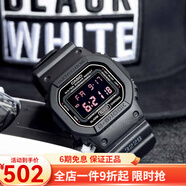卡西歐（CASIO） 男表G-SHOCK系列小方塊男士防水防震運(yùn)動(dòng)多功能手表石英表送男友 DW-5600MS-1D