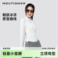 茉尋昆凌同款修身立領(lǐng)防曬衣女夏季短款外套戶(hù)外顯瘦輕薄防曬服白色M