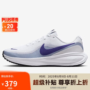 耐克NIKE女子跑步鞋緩震 REVOLUTION 8 運(yùn)動鞋HJ8485-104白藍(lán)36