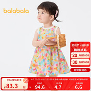 巴拉巴拉女童連衣裙寶寶裙子?jì)雰汗魅?025夏裝甜美時(shí)尚洋氣209225111002