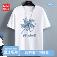 名創(chuàng)優(yōu)品（MINISO）冰絲短袖t恤男士夏季涼感透氣半袖學(xué)生休閑百搭男裝運動速干衣服 白色(折紙風(fēng)車) L 175(體重120-140斤左右)