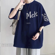 以純新款純棉重磅加肥加大碼200-300斤短袖胖子男裝夏季潮流寬松t恤男 F70藏藍(lán)色 L