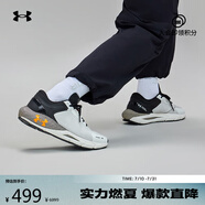 安德瑪（UNDERARMOUR）春夏HOVR Phantom 24/7男子運動休閑鞋3028443 黑白拼色300 43