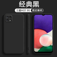 炫炎三星A22手機殼Galaxy a22 5G版保護套4g魔方直邊A23液態(tài)殼全包鏡頭硅膠殼超薄簡(jiǎn)約網(wǎng)紅女時(shí)尚送鋼 【直邊液態(tài)-經(jīng)典黑】 三星Galaxy A21S