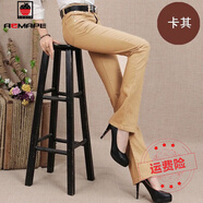 AEMAPE牛仔褲女裝2025春夏新款喇叭時(shí)尚顯瘦高腰韓版修身長(zhǎng)褲 卡其色_8181  25 _碼70-85斤