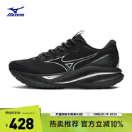 美津濃（MIZUNO）男女休閑慢跑鞋 緩震耐磨 運(yùn)動跑步鞋 【ASTRO PLUS】 40.5碼