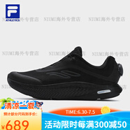 FILA斐樂官方男鞋BOA柔云JOG路跑鞋2025夏季新款健步鞋運(yùn)動(dòng)鞋跑鞋 駿馬黑-BB 45