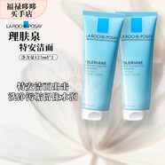 理膚泉（LA ROCHE-POSAY）特安潔面洗面奶/眼唇卸/B5多效舒緩修復(fù)水/微晶煥膚收斂水 禮物 特安潔面125ml*2