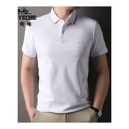 老爺車(chē)（LAOYECHE）POLO衫男短袖2025夏季新款上衣純色透氣高檔寸衫中老年薄款T恤男 白色 M 體重95-115斤