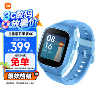 小米（MI）米兔兒童電話手表6C 學(xué)生智能手表 4G全網(wǎng)通 兒童GPS定位智能 視頻防水微信 男孩女孩手表 藍(lán)色
