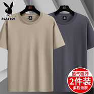 花花公子（PLAYBOY）純棉短袖t恤男士寬松學(xué)生打底衫男休閑ins圓領(lǐng)純色體恤1/2件 【2件裝】?jī)舭?卡其+深灰 XL 【建議130-140斤】