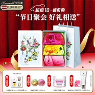 卡莎灡進口手工精油皂黃金洗臉皂洗澡保濕水潤生日節(jié)日禮物 300克禮盒【邂逅+夢芭蕾+玫瑰】
