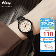 迪士尼（Disney）手表女款簡(jiǎn)約氣質(zhì)ins風(fēng)帶日歷防水石英表中學(xué)生女士手表MK-11633B