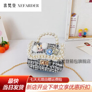 喜梵登 XEFARDER兒童斜挎包單肩時(shí)尚洋氣公主韓版小女童可愛(ài)寶寶2022款零錢(qián)包包潮 9731小兔黑色（促銷(xiāo)活動(dòng)）