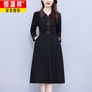 恒源祥氣質(zhì)減齡秋冬連衣裙新款長(cháng)袖修身顯瘦中長(cháng)款大碼胖mm改良旗袍裙子 2396黑色質(zhì)量 5XL 165-180斤