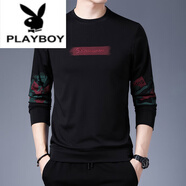 花花公子（PLAYBOY）純棉春秋季男士長(zhǎng)袖t恤圓領(lǐng)衛(wèi)衣男打底衫 06紅色 XL 175135-150斤