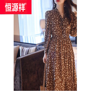 恒源祥歐洲站春秋女裝百搭通勤開衫雪紡長裙碎花連衣裙顯瘦兩件裝高級感 棕色連衣裙 L 110-120斤