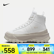 耐克 BLAZER ROAM MID 女子運(yùn)動(dòng)鞋 FQ9065-100 38.5