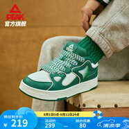 匹克極星態(tài)極板鞋男鞋新款復(fù)古百搭舒適厚底休閑鞋女運(yùn)動(dòng)鞋男 【男款】和平綠 41