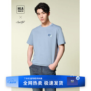 HLA【涼感】海瀾之家短袖T恤男25新款山不在高系列涼感短袖男夏季 涼感、3A抗菌、2A防螨-淺藍(lán)EU 190/108A/XXXXL 推薦99~106kg