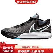 耐克（NIKE）Kyrie8EP歐文8原歐文9低幫實(shí)戰籃球鞋男女同款黑色國內版 40.5