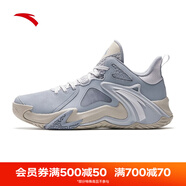 安踏（ANTA）KT籃球鞋男湯普森運動(dòng)鞋男緩震防滑防側翻實(shí)戰比賽氣墊球鞋子男 【空域4】-1608S-1霧灰/淺銀灰 43 (270mm)