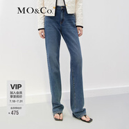 MO&Co.【土耳其棉】直筒法棍牛仔褲經(jīng)典長款水洗喇叭闊腿褲褲子 牛仔藍(lán)色-第2批 S 26