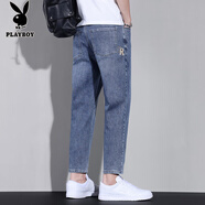 花花公子;PLAYBOY2025新款牛仔褲男夏季薄款潮牌九分錐形褲男生彈力寬松直筒長褲子 885-淺藍 薄款 34