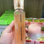 EAORON代購澳容源臻三件套精粹水精華露面部精華液補水保濕抗衰老 澳容精粹水一瓶120ml