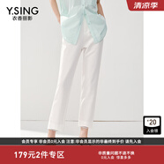 衣香麗影褲口網(wǎng)紗拼接休閑褲女夏季款設(shè)計感九分褲 白色 S