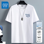 真維斯（Jeanswest）冰絲t恤男短袖夏季冰感運動速干衣服青年男士絲光棉寬松大碼半袖 白色(微笑嗨藍胸標) M (170) (30天質量問題全額退)
