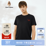 Hush Puppies暇步士男裝夏休閑純棉刺繡短袖T恤 097黑色3 M