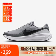 耐克NIKE男子跑步鞋緩震 REVOLUTION 8 運(yùn)動(dòng)鞋HJ9198-004黑灰 41