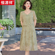 恒源祥新中式媽媽夏裝連衣裙洋氣質中老年女裝短袖減齡雪紡端莊大氣裙子 淺綠色 5XL 建議148-158斤