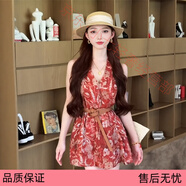GPHF日本復古紅色碎花掛頸無(wú)袖背心女夏季新款感收腰顯瘦辣妹上衣 紅色背心 配腰帶 L 108-118