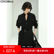 COCOBELLA赫本風(fēng)氣質(zhì)立領(lǐng)黑色連衣裙春重工通勤OL優(yōu)雅襯衫裙FR147 黑色 S