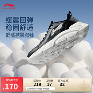 李寧輕飏|減震透氣休閑慢跑鞋男鞋2025夏季新款網(wǎng)面運動(dòng)鞋ARSV035