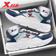 特步（XTEP）男鞋跑步鞋夏季新款2025網(wǎng)面透氣運(yùn)動(dòng)鞋漫步男鞋休閑旅游訓(xùn)練鞋 墨青藍(lán)/月光灰/貓眼灰 40