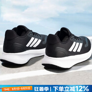 阿迪達(dá)斯（adidas）男鞋跑步鞋 25秋新款運(yùn)動(dòng)鞋緩震防滑慢跑鞋網(wǎng)面透氣低幫休閑鞋子 時(shí)尚黑白/新到貨/RUNFALCON 5 43 (內(nèi)長(zhǎng)265mm)
