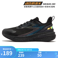 361°361度運(yùn)動(dòng)鞋女鞋【雨屏7.0】秋冬季新款防水運(yùn)動(dòng)鞋防滑緩震女跑鞋 曜石黑/玫瑰金 38