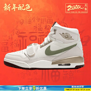 耐克（NIKE）官方男鞋 25年新年款龍年限定AIR JORDAN LEGACY 312休閑鞋 龍年限定款 JORDAN LEGACY 312 M 45 /鞋內(nèi)長(zhǎng)29cm