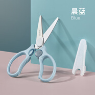 小獅王辛巴（Simba）嬰兒寶寶輔食剪刀 兒童手動(dòng)餐具不銹鋼工具食物面條剪刀