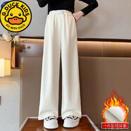 G.duck女童加絨褲子秋冬兒童燈芯絨闊腿褲女孩加厚休閑褲款湖州織里童裝 米白色(加絨) 150 cm