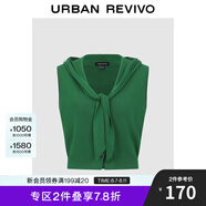 UR2025秋季新款女裝時(shí)尚氣質(zhì)假兩件披肩無(wú)袖針織開(kāi)衫UIS950027 綠色 M